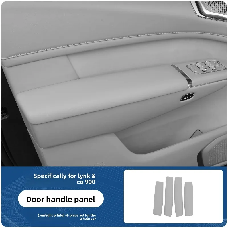 For Lynk & Co 900 2025 2026 Car Door Armrest Cover Protection Pad Anti Fouling Leather Pad Four Door Handle Panel Protector detail image 5
