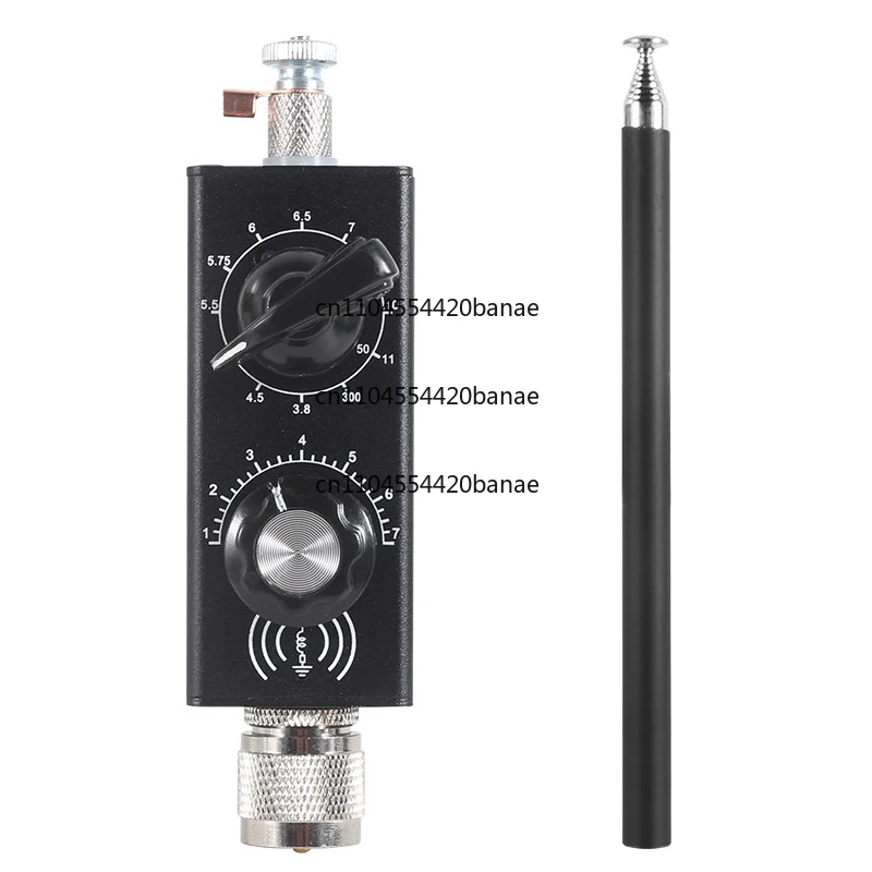 Short-wave full-band tuned antenna with M head 5MHz-55MHz