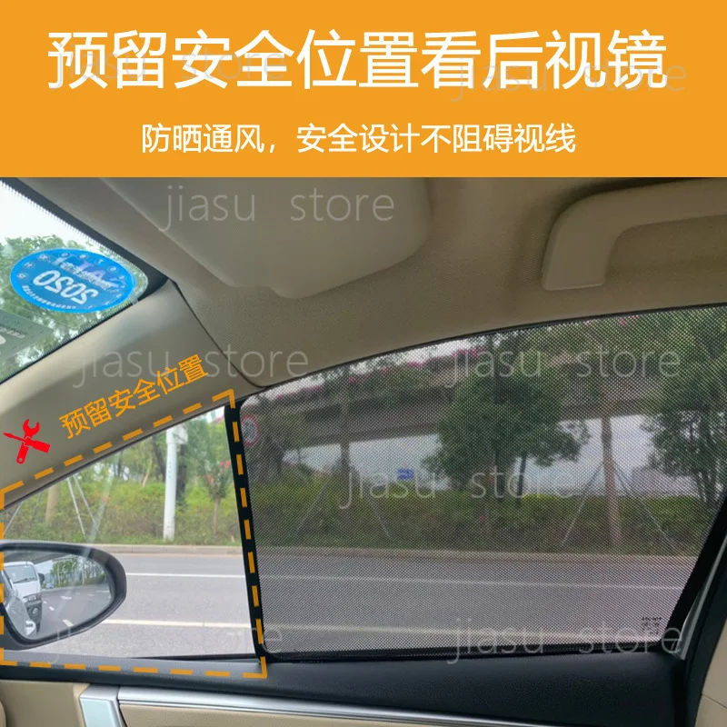 Clip-on Magnetic Privacy Car Window Curtain, Custom Fit Sunshade Heat Insulation Anti Mosquito Net