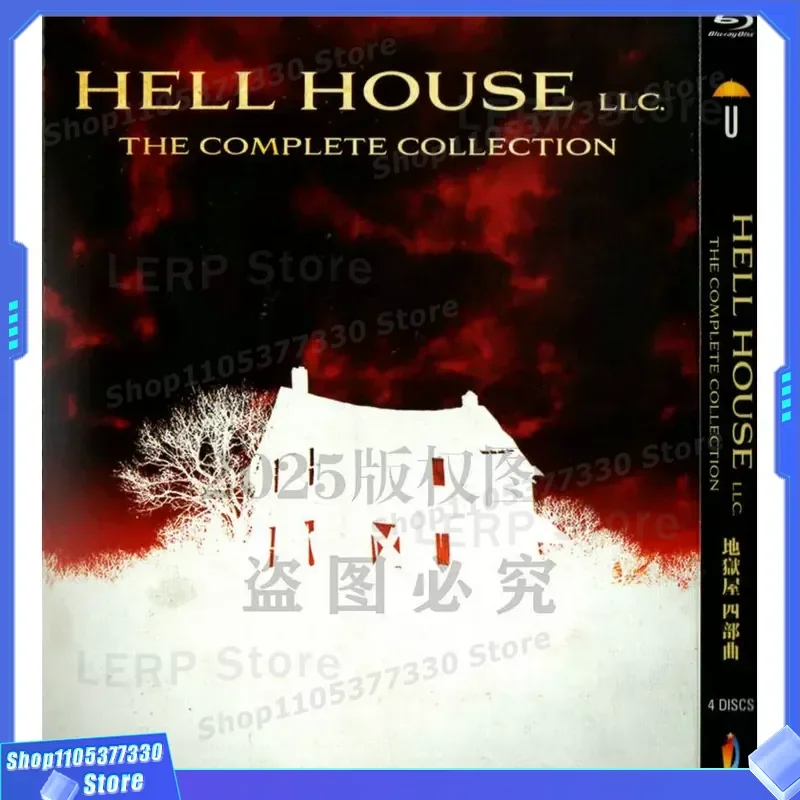 American Horror Movies House of Hell 1-4 BD High Definition Blu-ray 4 Discs