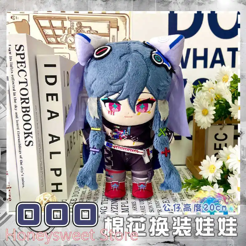 

Game Path to Nowhere 000 Kawaii Girl Plush Stufffed Dolls Cartoon Dress Up Doll Toys Cosplay Anime Plushies 20cm Birthday Gift