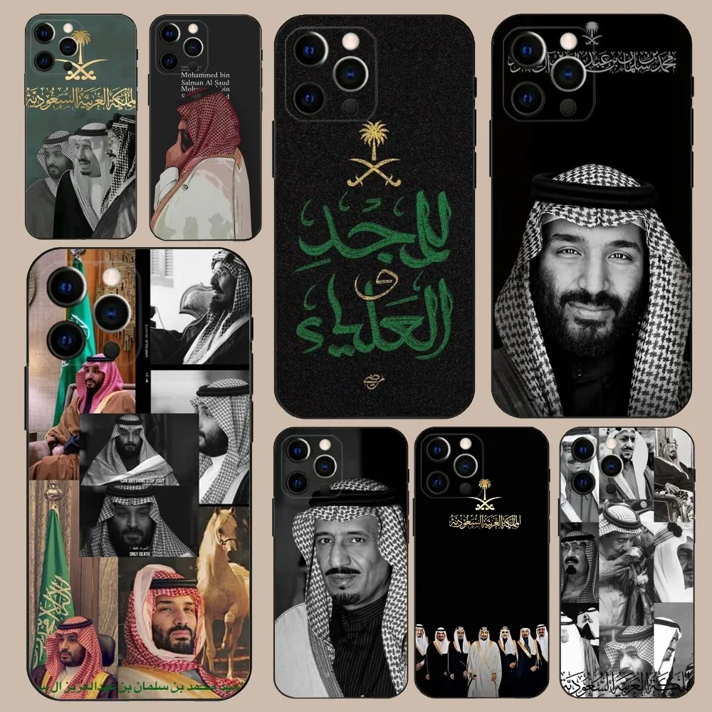 Salman of Saudi Arabia Phone Case For iPhone 16,15,14,13,12,11,Pro,X,XS,Max,XR,Plus,Mini Soft Black Cover