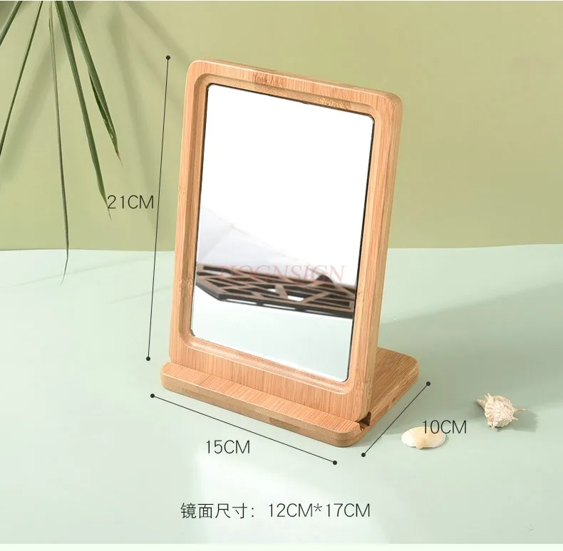 Mirror, makeup mirror, desktop, stand up, high-definition, handheld small vanity mirror, portable