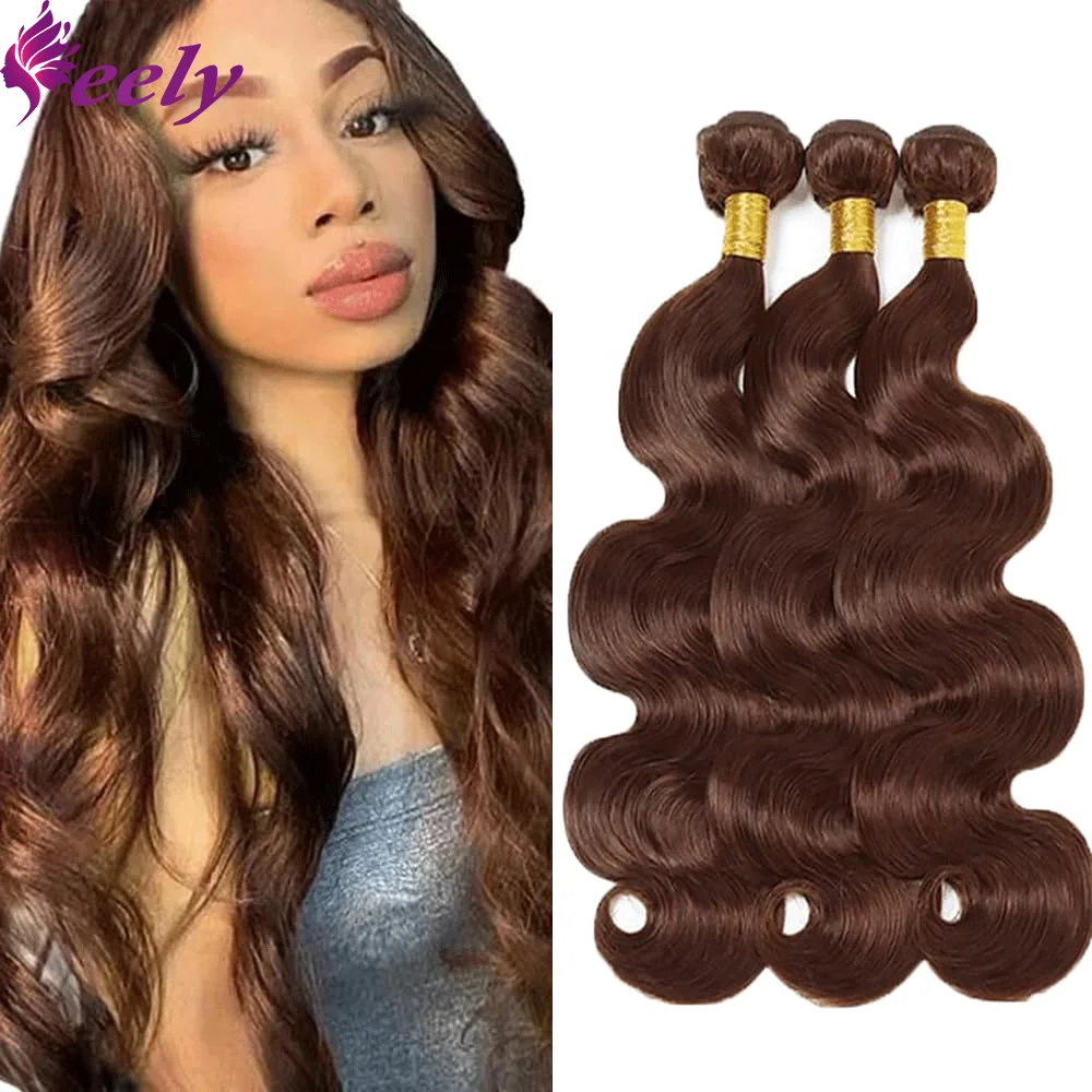 Pacotes brasileiros do cabelo humano para mulheres, onda do corpo, cor marrom chocolate, cabelo humano real, 1 pacotes, 3 extensões dos pacotes, 26 dentro, 28 dentro, 30 dentro, #4