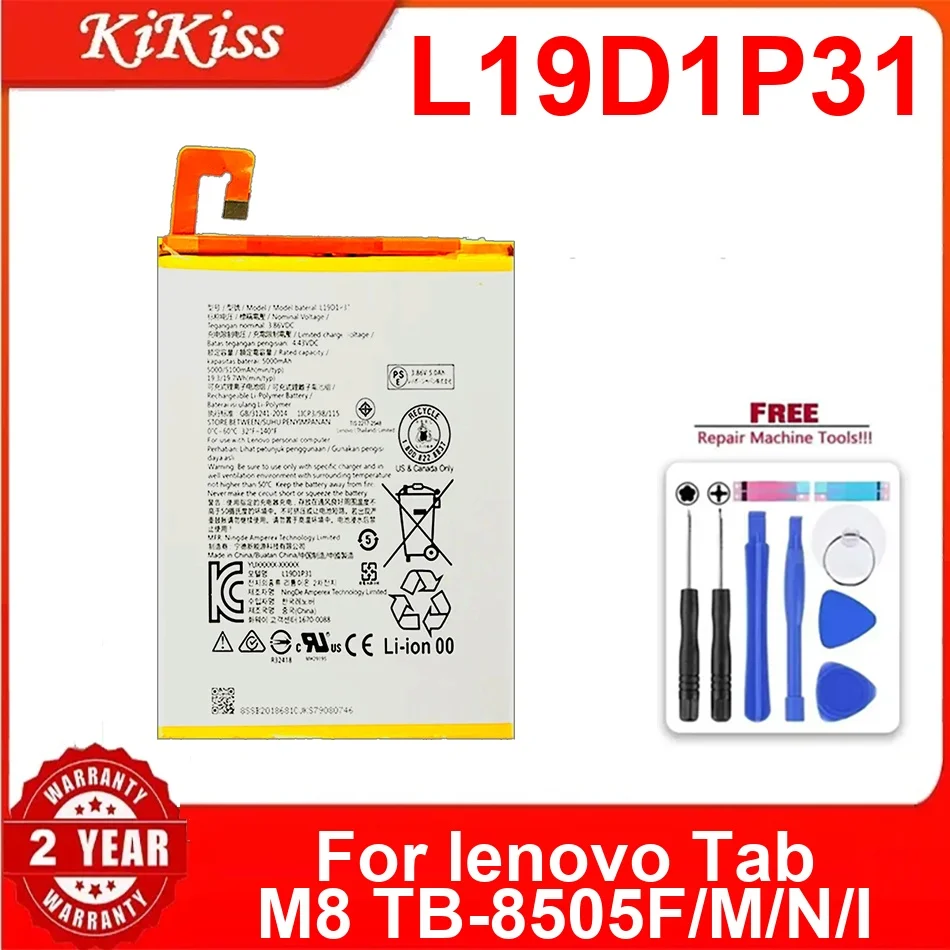 بطارية كمبيوتر لوحي L19D1P31 متينة عالية السعة لجهاز Lenovo Tab M8 Tb-8505F M N I 5000Mah