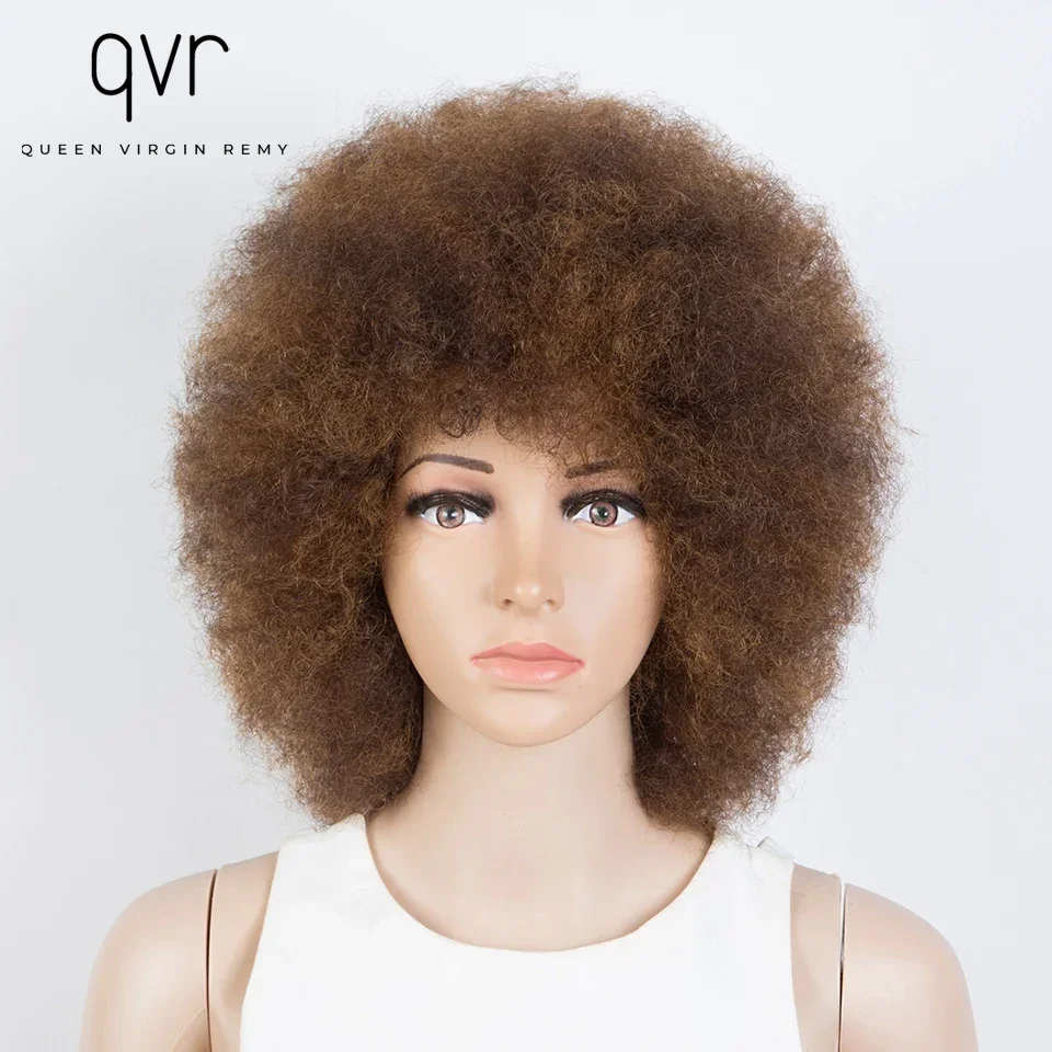 QVR Short Afro Kinky Curly Wigs With Bangs For Women Fluffy Short Afro Curly Wigs Human Hair Wig 180% Density Full Machine Hair