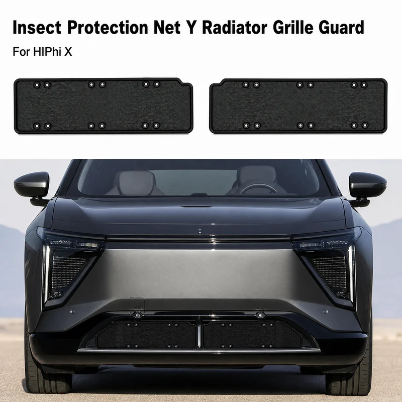 For HIPhi X Car Insect Protection Net Y Radiator Grille Guard Front Mesh Cotton Filter Anti-Fuzz Compatible Auto Parts