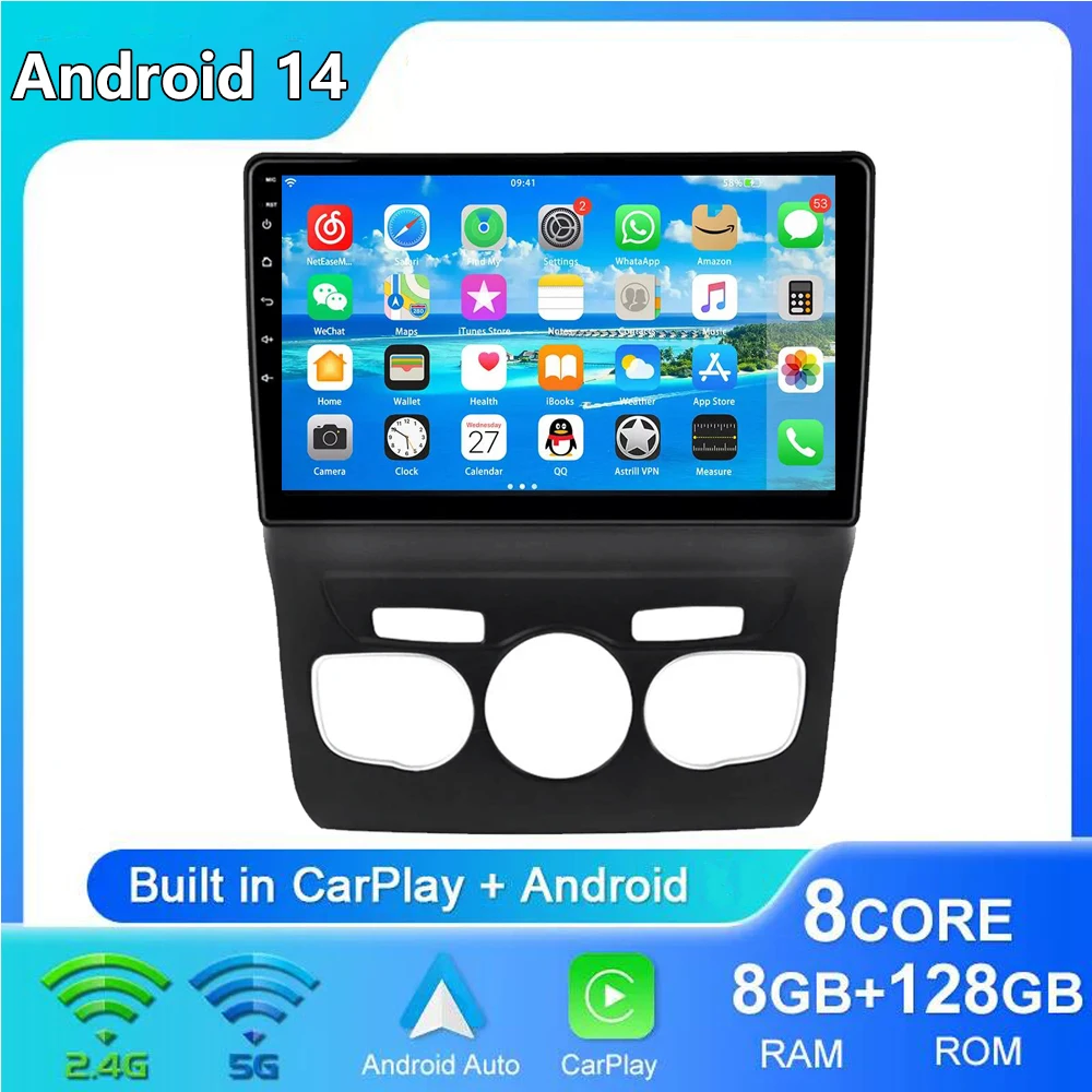 

DSP 4G+WIFI For Citroen C4 2 B7 2013 2014 2015 2016 Car Radio Car Android CarPlay Android Auto Stereo gps No 2 din 2din