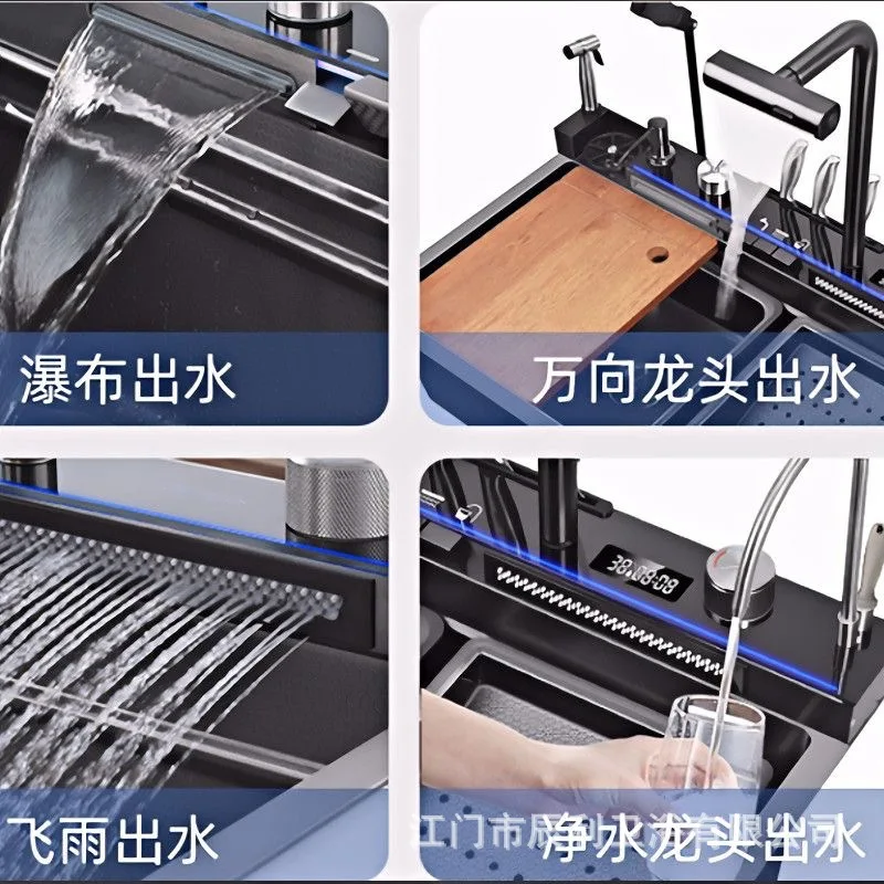 Deluxe Stainless Steel Vegetable Basin with Rotatable Faucet Undercounter Mount Kitchen Upgrade Set