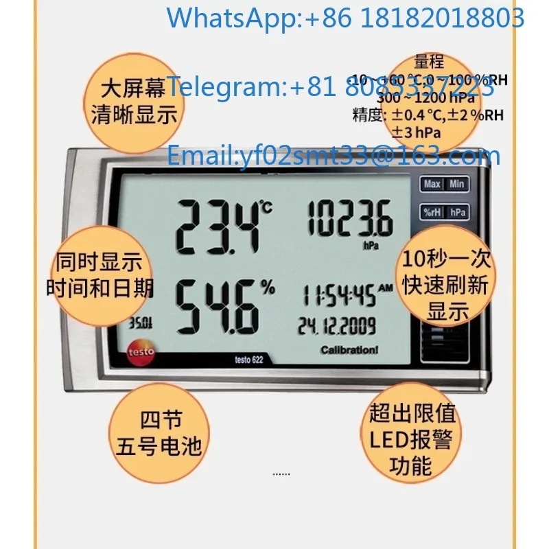 Bar & Trend Chart Temp Humidity Air Pressure Meter, testo622 testo623 Digital Barometer