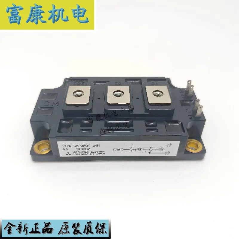 

New Original CM200DY-24H CM400DY-24H CM300DY-24H CM600DY-24A Spot