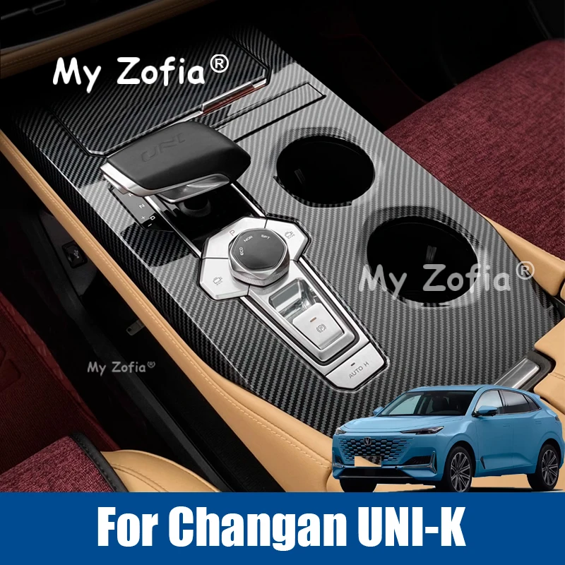 

For Changan UNI-K 2023 2024 2025 2026 Car Carbon fiber Color Interior Decoration Cover Stickers ABS Cover Trim Frame Accessories