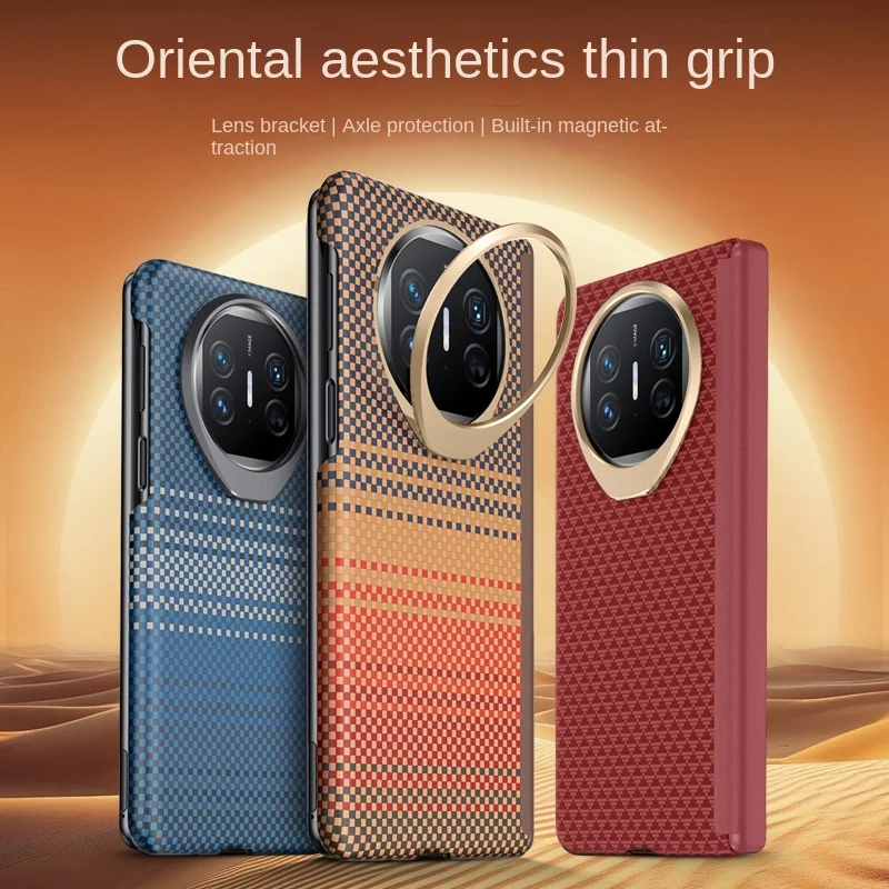 

Для Huawei Mate X3 X5 Line текстурированное тонкое волокно с металлическим кронштейном для объектива, магнитный устойчивый к падению и отпечаткам пальцев чехол для телефона