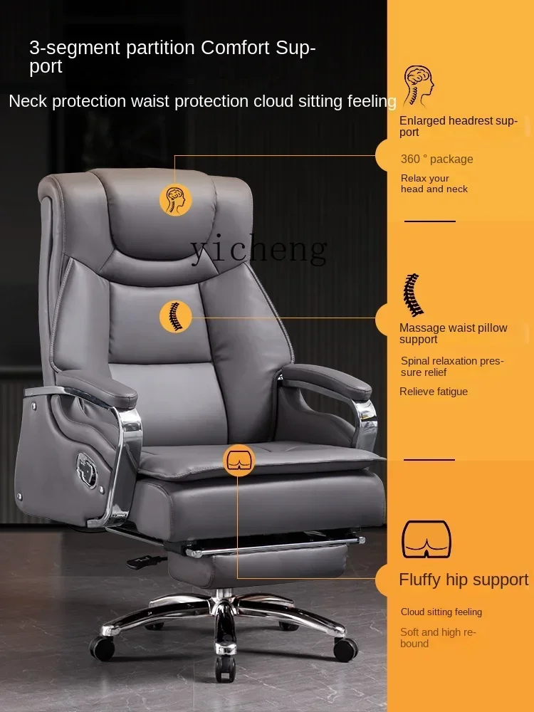 

b-4Leather Executive Office Chair Comfortable Sitting Computer Chair Lunch Break Lifting Chair