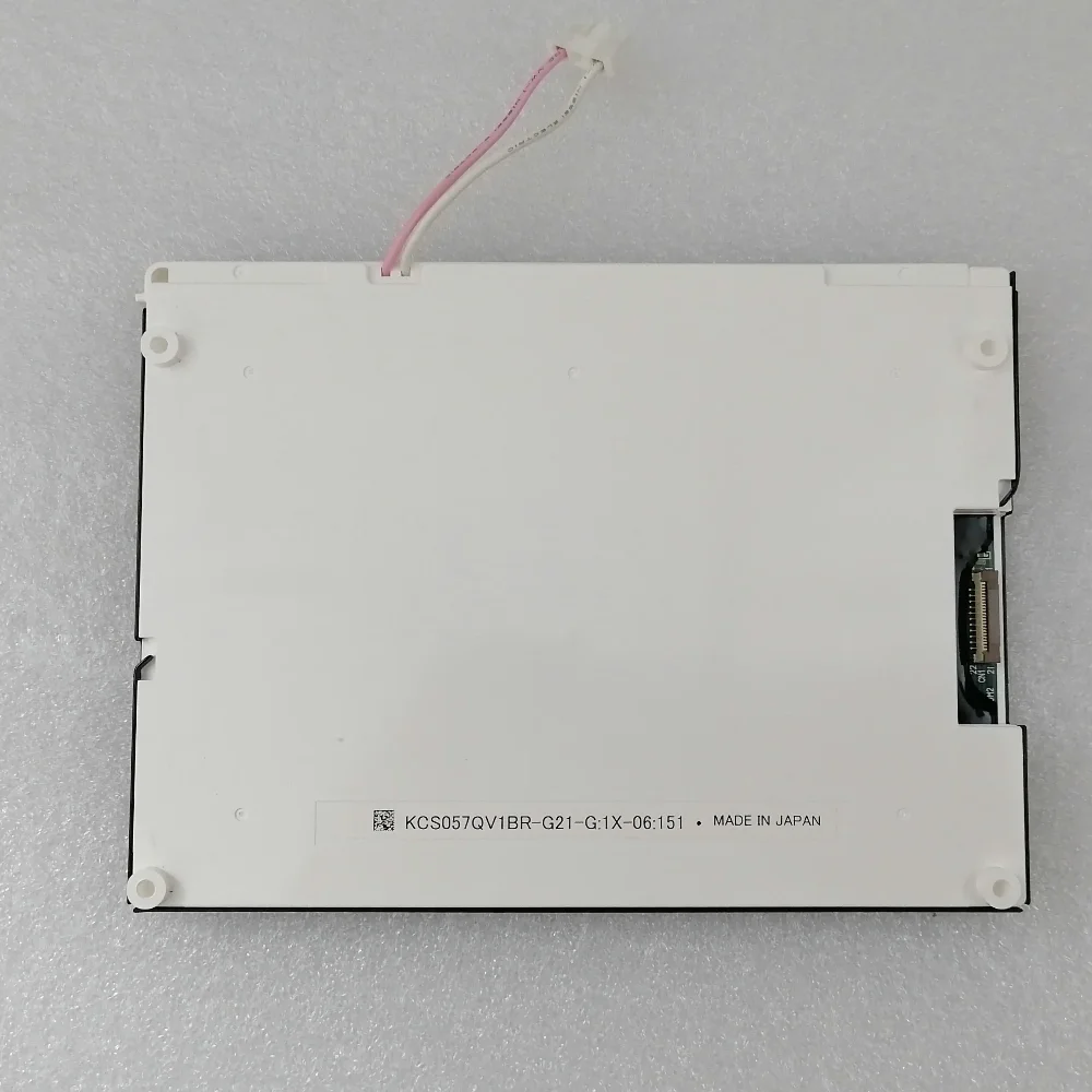 KCS057QV1BR-G21 LCD 디스플레이 화면