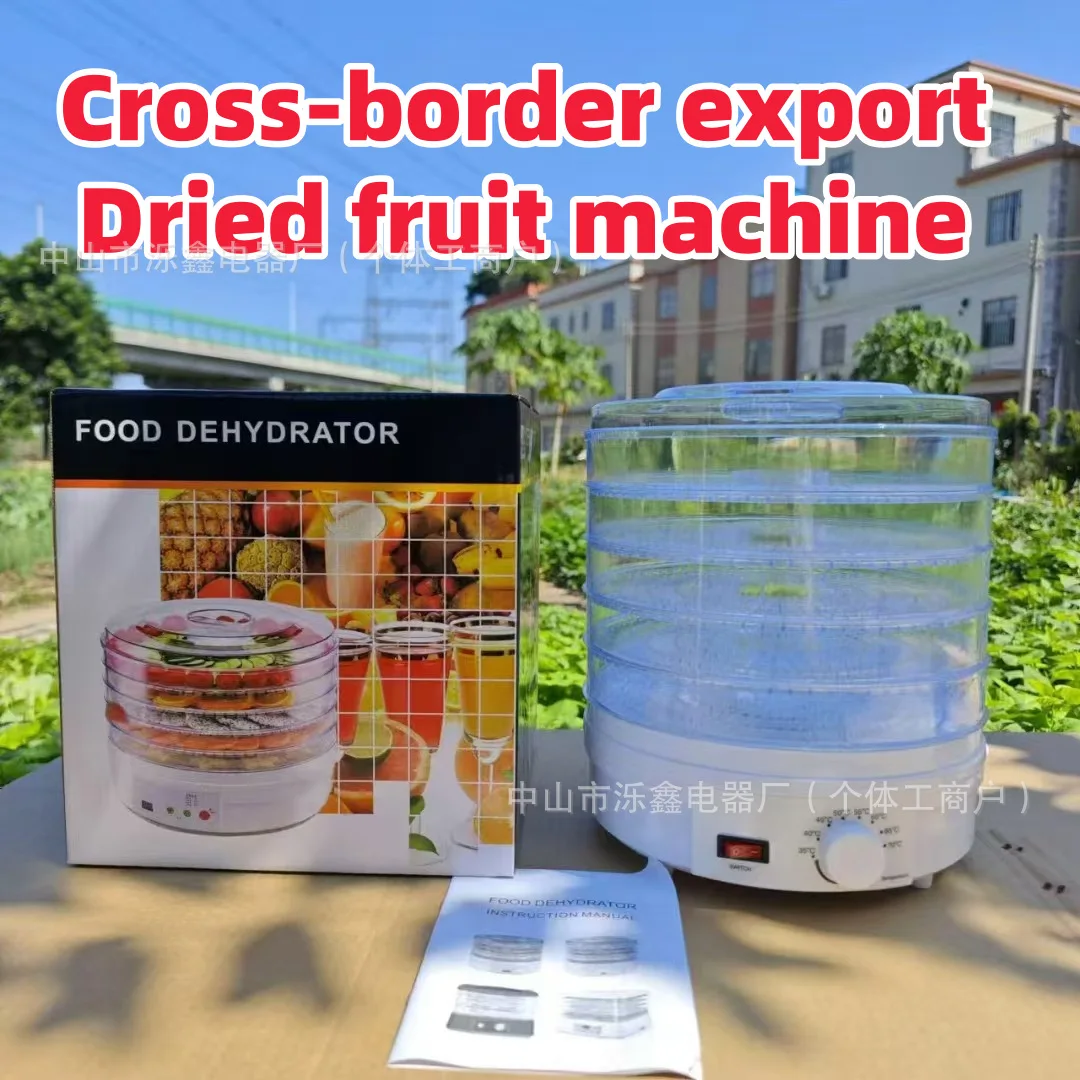 5-Layer Food Pet Dryer Fruit and Vegetable Offline Specialty Tools