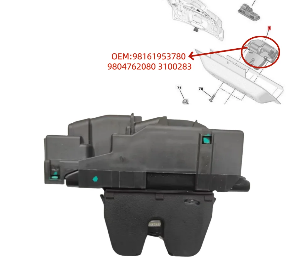 

9804762080 For Citroen C3 C4 Picasso Aircross for Peugeot 308 408 4008 5008 Car tailgate lock trunk lock block