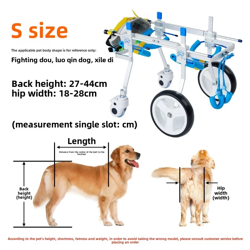 Aluminum Rehabilitation Pet Cart Dog Wheelchairs Scooter Hind Disabled Assisted Weak Scooters Anti-shock Aiding Vehicle General - Image 6