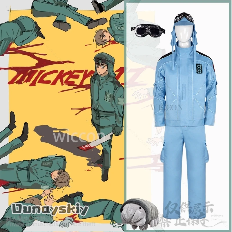 

2025 Movies Mickey7 Cosplay Costume Science Fiction Film Mickey17 Uniform Set For Halloween Christmas Party Cos Customized