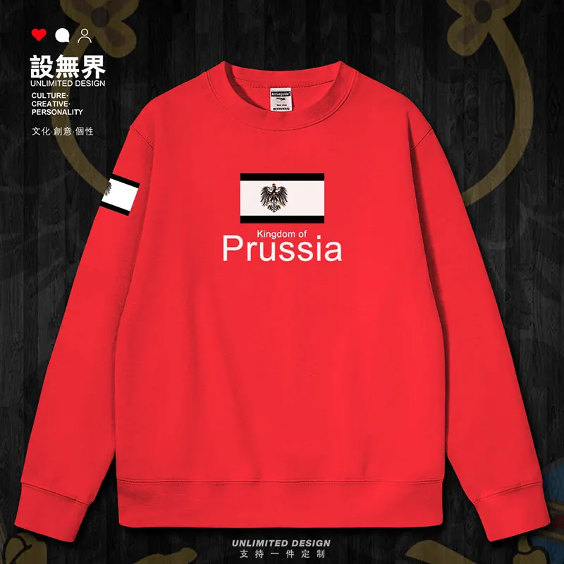 Prussia Kingdom German Culture mens hoodies men Coat sports crewneck sweatshirt pullovers printed new autumn winter clothes