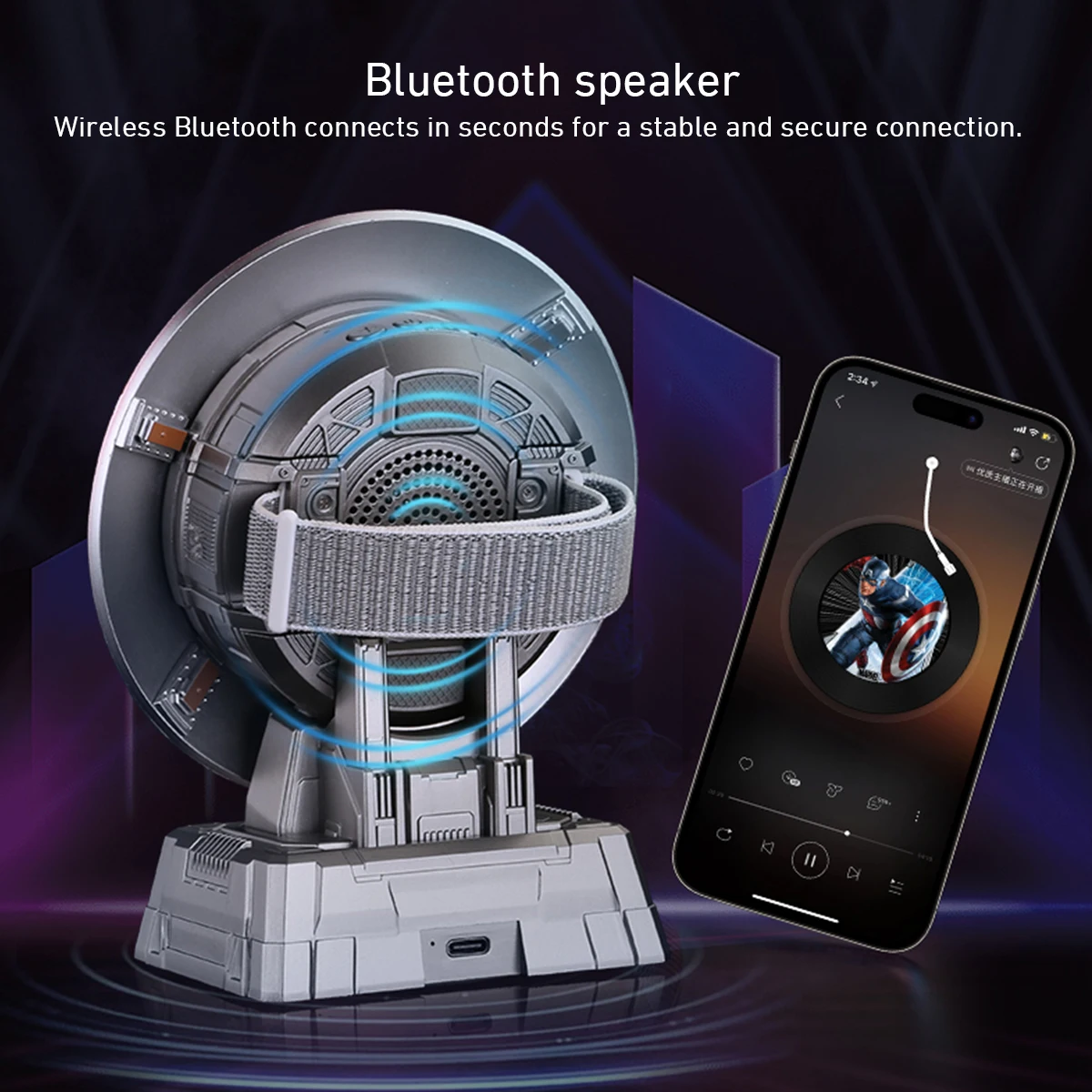 ハイプレイ キラーボディ キャプテン・アメリカ シールド ウェアラブルスピーカー KB20102 スタチュー