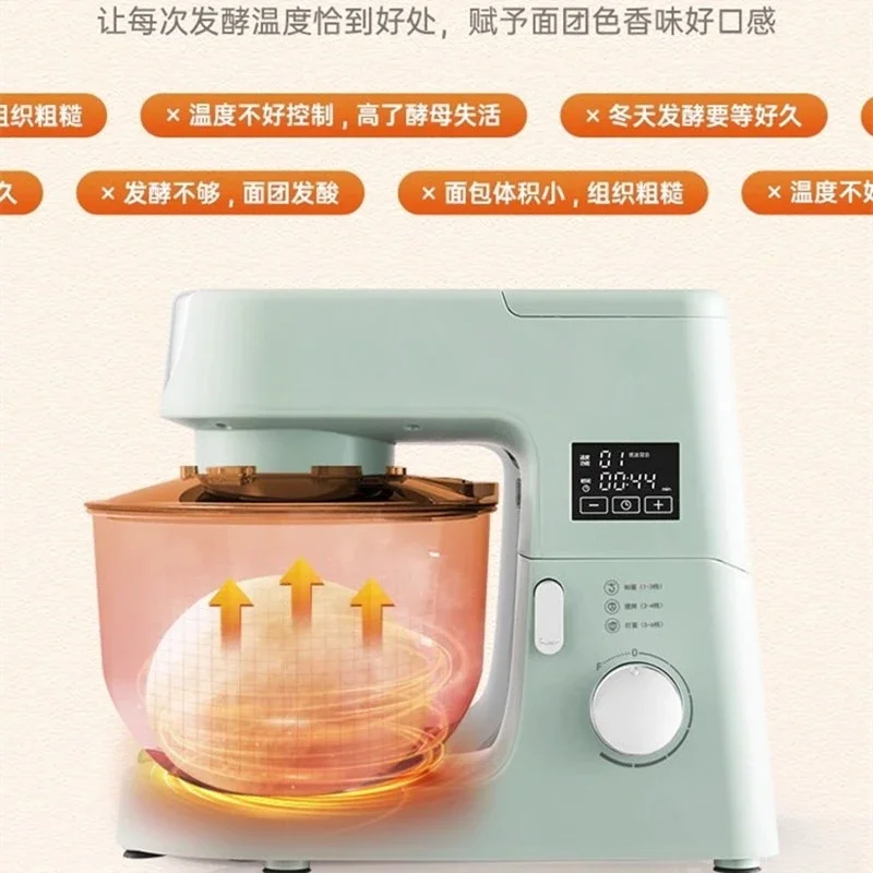01B Household small automatic dough kneader, mixing and mixing machine