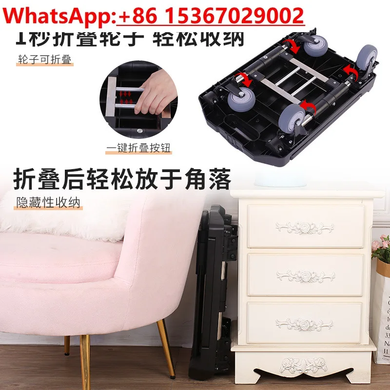 Флагманская модель, ручная работа, складной портативный бортовой грузовик, бытовой багаж, экспресс-тележка,