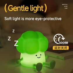 귀여운 브로콜리 밤 빛 어린이 LED Squishy 참신 램프 USB 충전 디 밍이 가능한 보육 램프 홈 테이블 장식을위한 어린이 선물