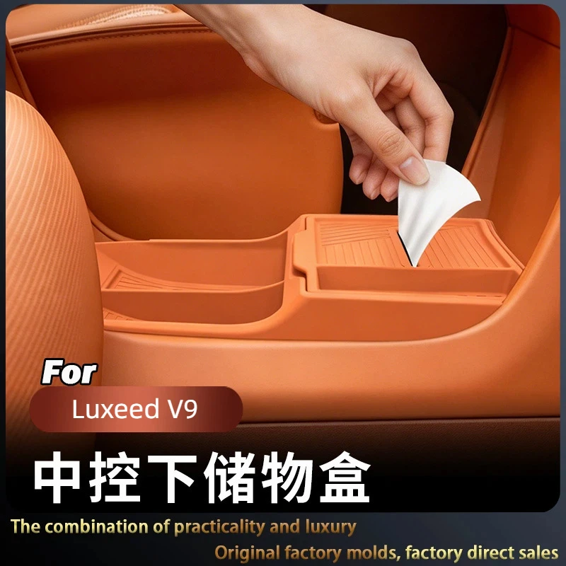 Suitable for Luxeed V9 Special Central Control Lower Storage Box Storage Box Storage Box Car Interior Decoration Accessories