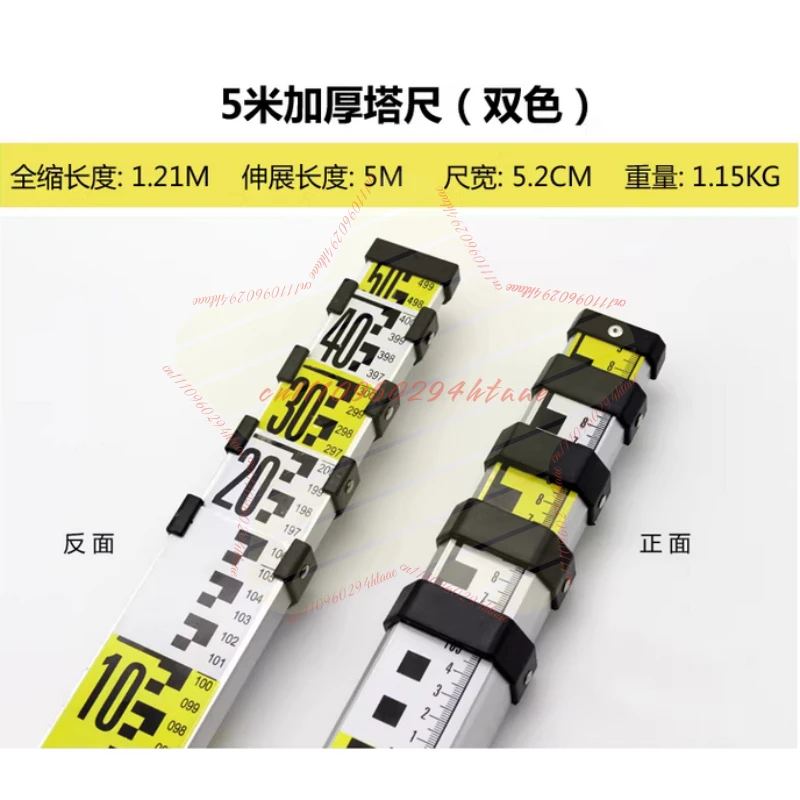 Tower Ruler 5-meter Aluminum Alloy Level, 7-3 Telescopic Measuring Ruler Pole Scale