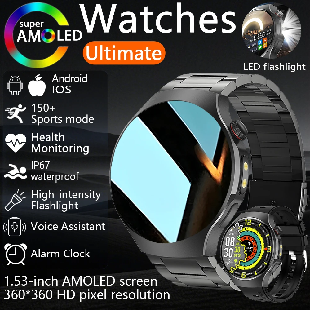 

2026 New Outdoor Smart Watch Men 1.53 HD 360*360 Screen Heart Rate Bluetooth Call IP67 Men SmartWatch For Android IOS Watch4 Pro