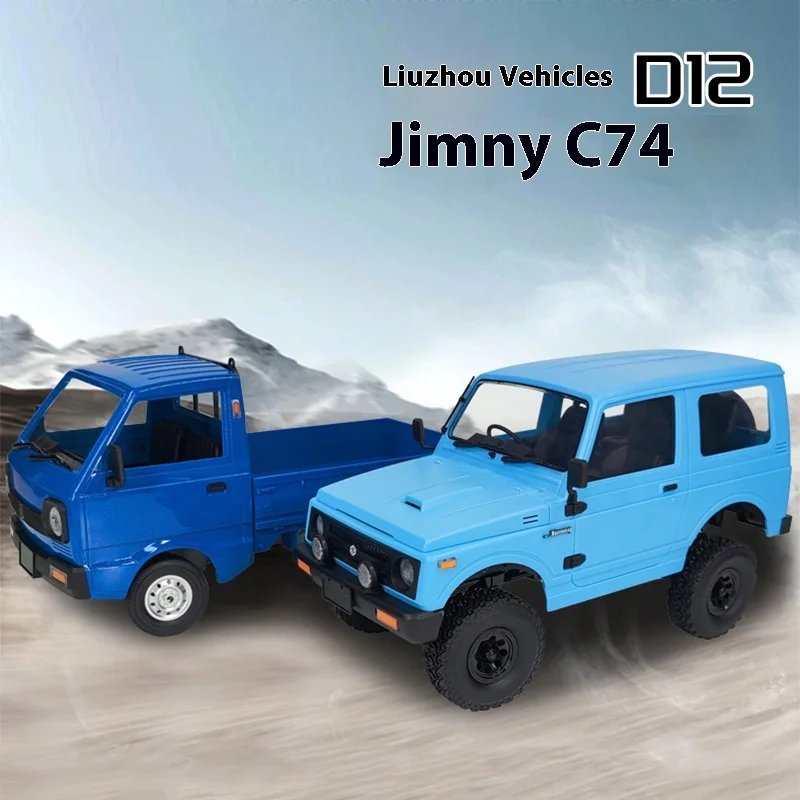 Naughty Dragon C74- Jimny Samurai Ja11 Альпинистский автомобиль 1:10 с полным приводом Профессиональная радиоуправляемая модель внедорожника