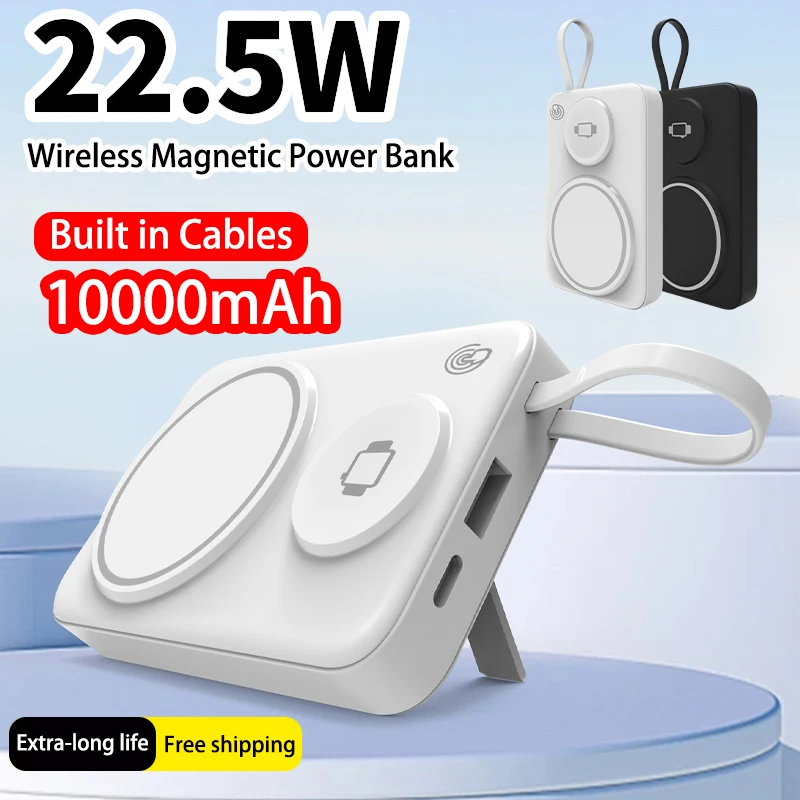 

10000 мАч Магнитный внешний аккумулятор Беспроводное зарядное устройство для IWatch IPhone IPad POCO Светодиодный дисплей PD22,5W Внешний аккумулятор Powerbank для телефона