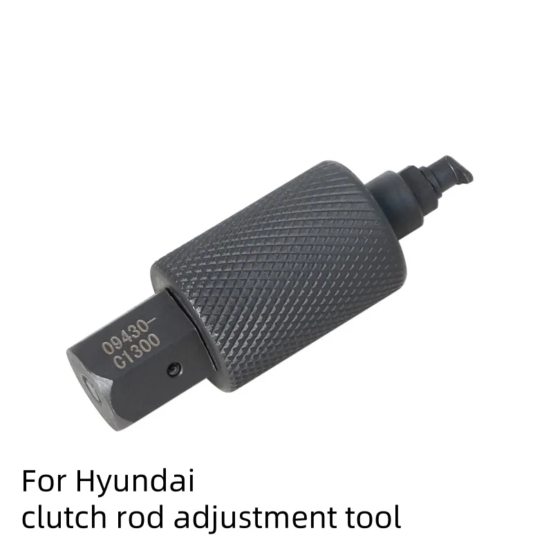 For Hyundai Mobis Kia Clutch Wear Compensation Adjustment Tool 09430C1300 Transmission 58MM 1pcs