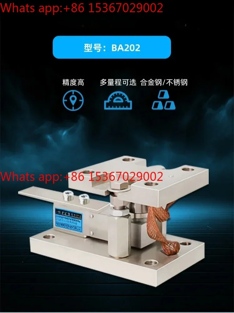 BA202 load cell cantilever beam pressure high precision single point type sensor 1T electronic scale module
