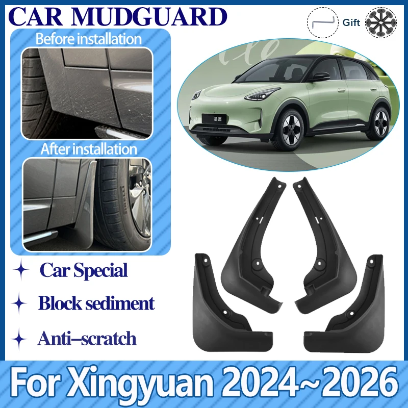 

Car Front Rear Mudguards For Geely Xingyuan 2024 2025 2026 Fender Mud Flap Anti-splash Mudflaps Guards Auto Accessories Kit 4PCS