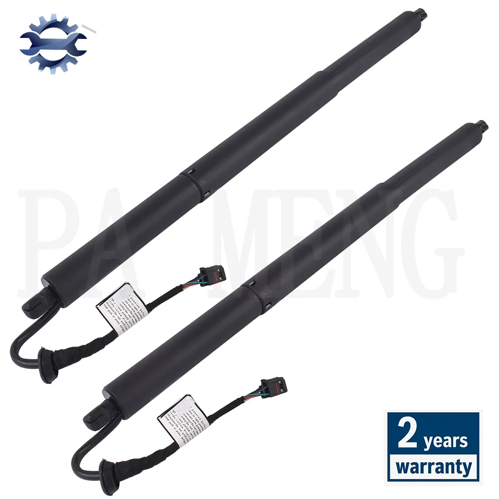 NEW 2PCS Rear Power Hatch Lift Support For Audi Q8 SQ8 3.0L 4.0L 2019-2021 4M8827851 4M8827851D 4M8827851E 4M8827851F 4M8827851H