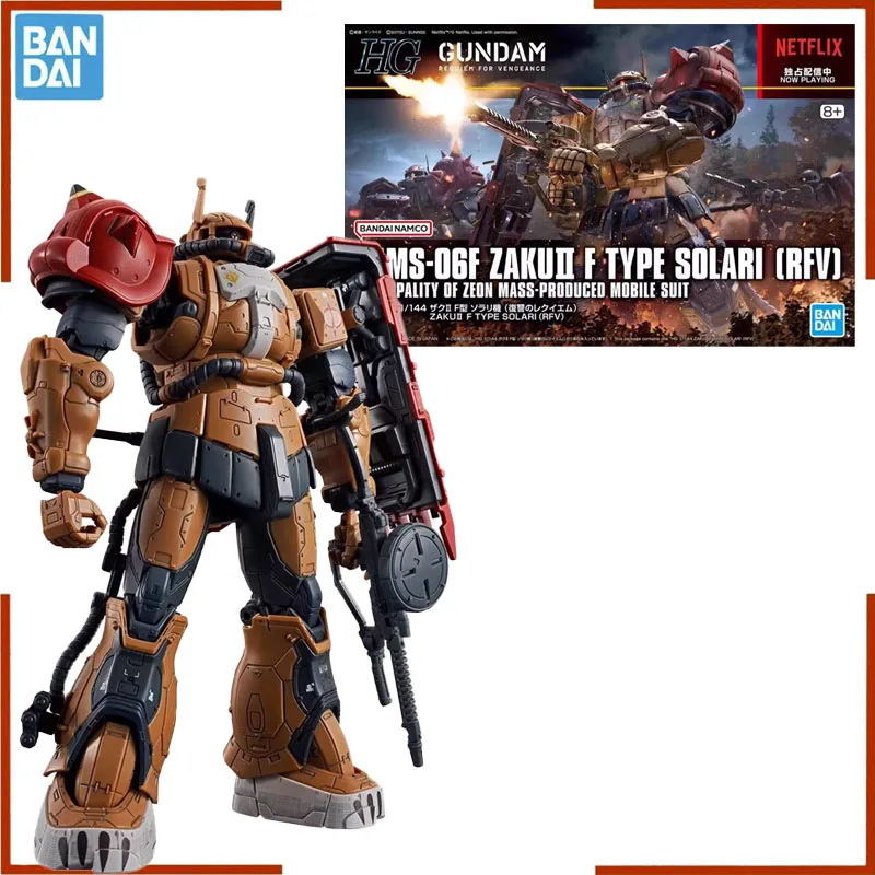 Bandai Original HG 1/144 GUNDAM Anime Model MS-06F ZAKU2 F TYPE SOLARI(RFV) Action Figure Assembly Model Toys Gifts for Children