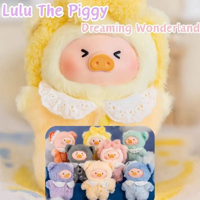 

Lulu The Piggy Dreaming Wonderland Series Blind Box Anime Figure Toy Vinyl Faced Doll Desktop Ornament Mystery Box Surprise Gift