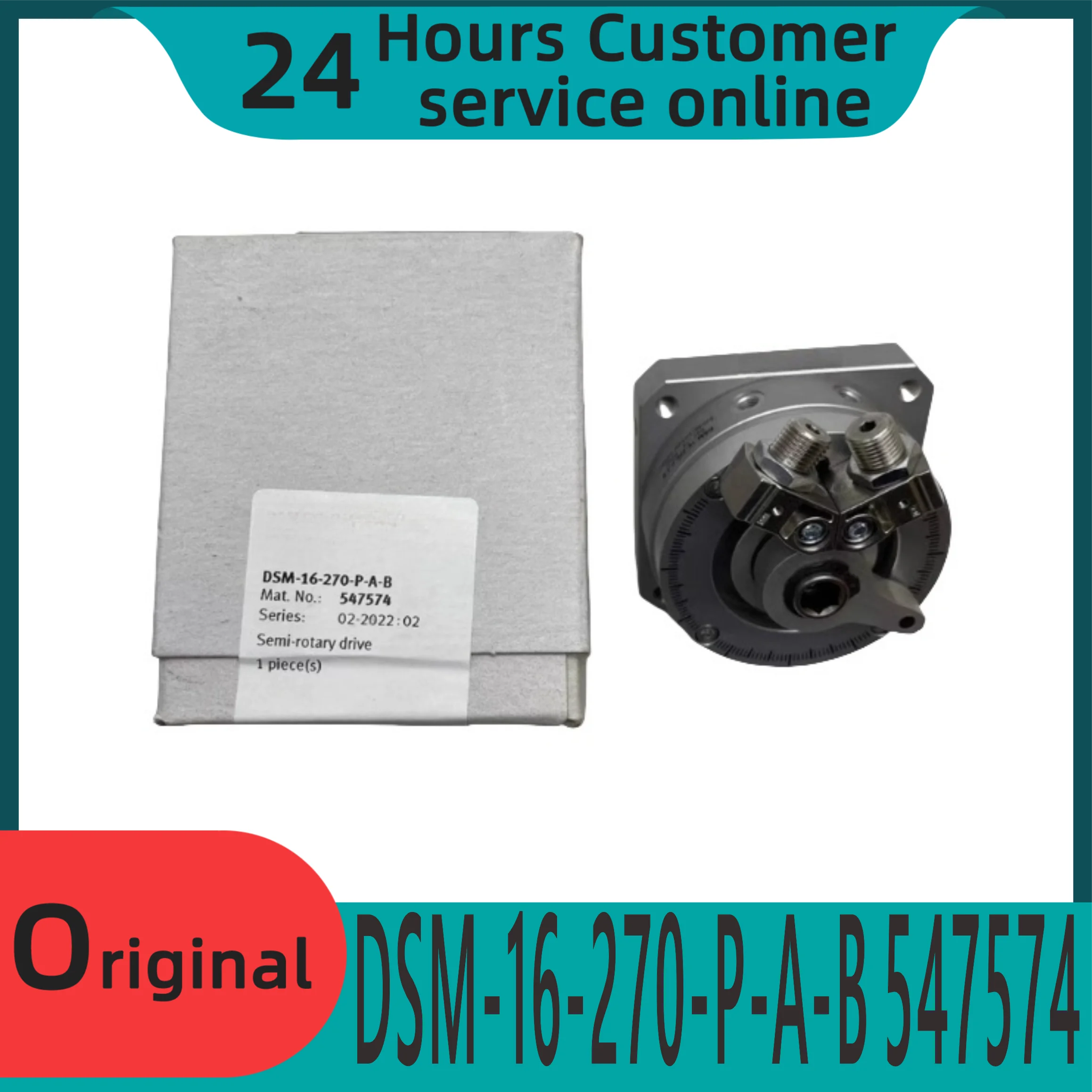 

Brand new original DSM-16-270-P-A-B 547574 rotary blade swing drive
