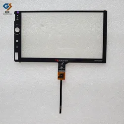 7Inch For Nakamichi NAM1700R Car GPS Navigation Radio Capacitive Touch Screen Digitizer Sensor 175*97mm GT615
