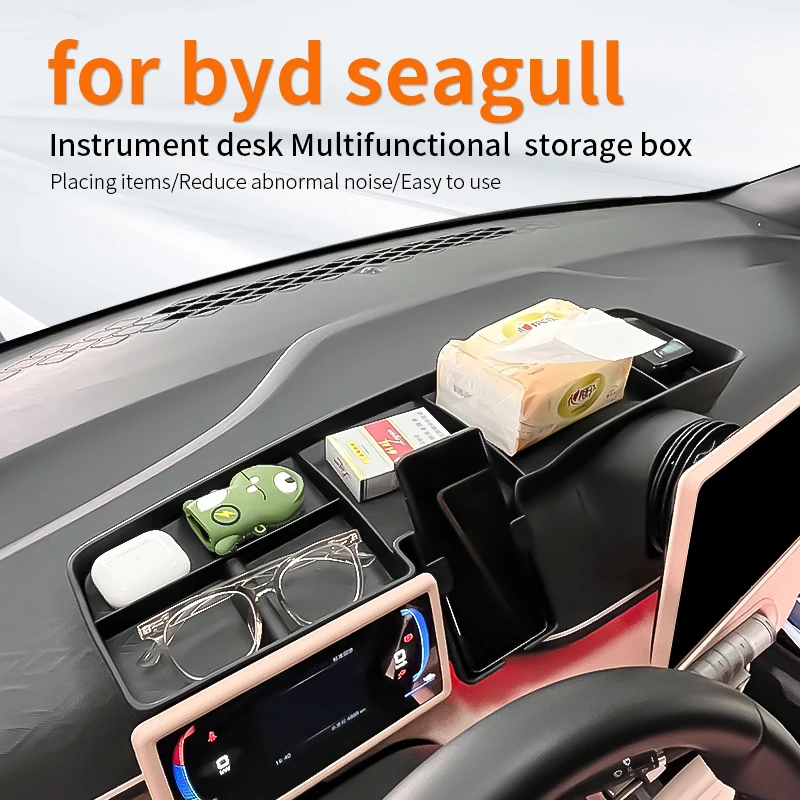 For Byd Seagull One-Piece Dashboard Storage Tray Rear Screen Storage Box with Phone Holder Interior Modification Accessories
