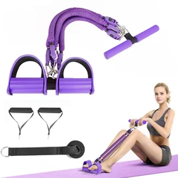 Upgrade Removable Pedal Puller ,2/3/4-Tube Elastic Sit Up Pull Rope,Foot Resistance Tension Rope for Strength Training,Fitness
