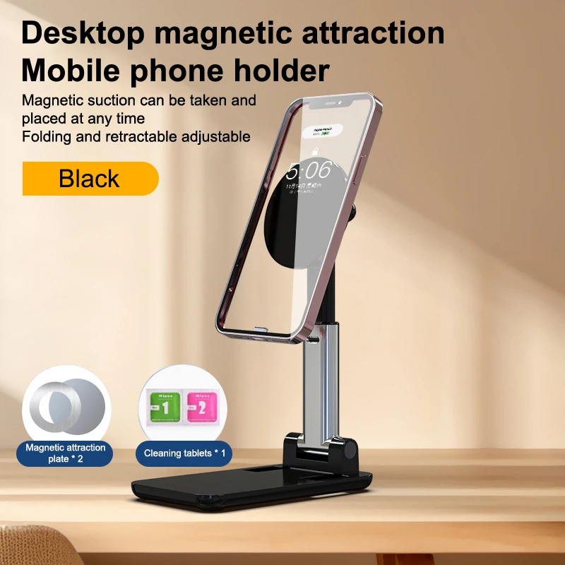 Foldable Magnetic Phone Holder Liftable Desktop Smart Phone Stand Bracket For IPhone For Magsafe For Huawei Xiaomi