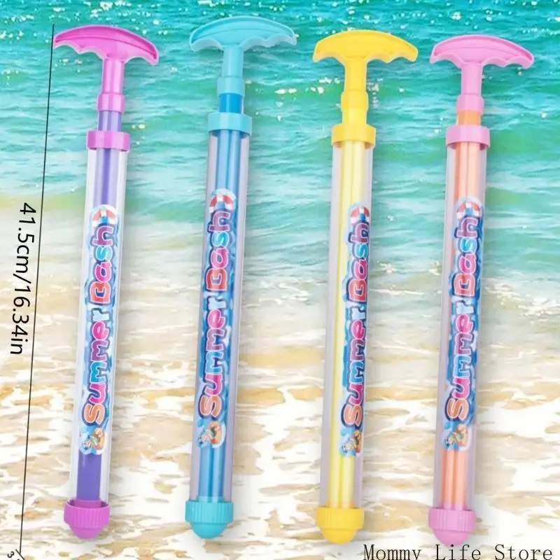 مسدسات رش المياه للألعاب النارية لعبة تدفق المياه لحفلات حمام السباحة وحفلات الاستحمام ذات الضغط العالي ونشاط حمام السباحة