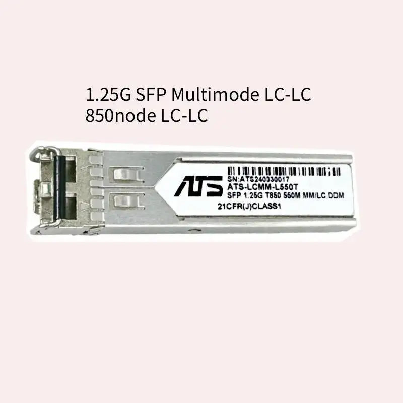 1.25G Gigabit Multimode LC-LC Duplex SFP Module 850nm 550m MMF 10M/100M/1000M Optical Module for Cisco Ruijie H3C Swith