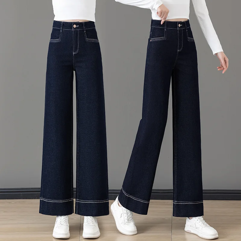 سروال دينم أزرق داكن للنساء، للربيع والخريف، سروال ذو تسع نقاط متعدد الاستخدامات للتخسيس ريترو صغير مستقيم الساق #1