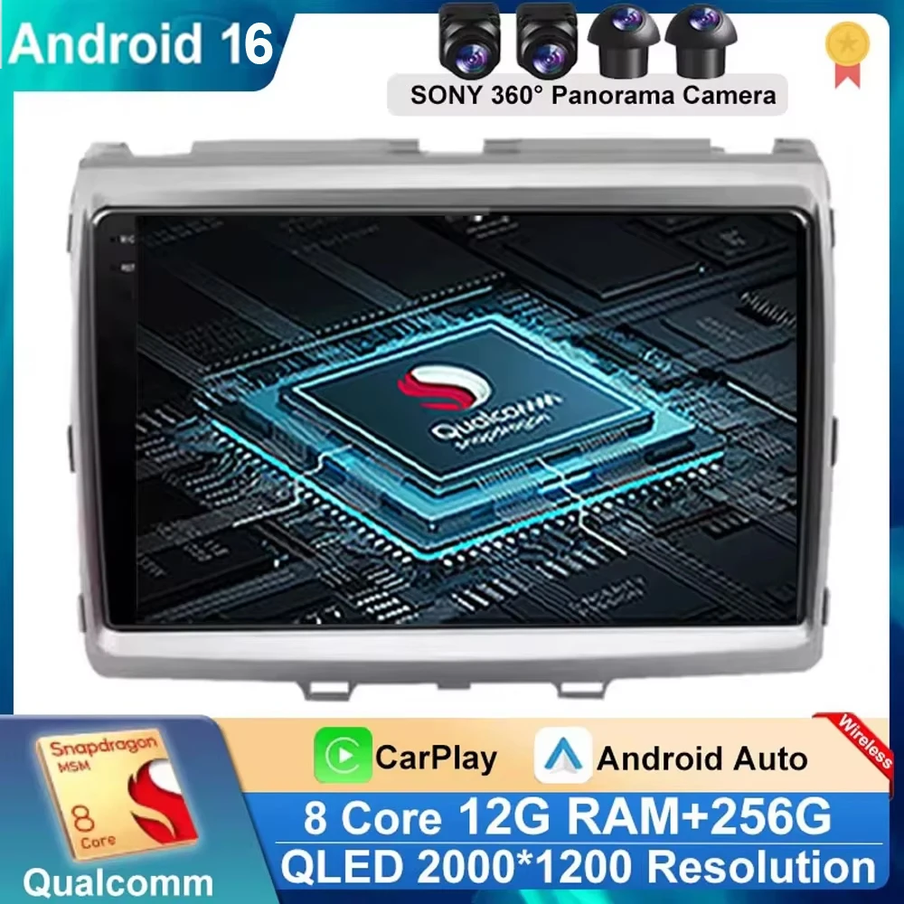 Wireless CarPlay Android 16 Auto Radio For Mazda 8 MPV LY 2006 - 2016 Stereo Car Multimedia Video Player GPS Navigati 2 din