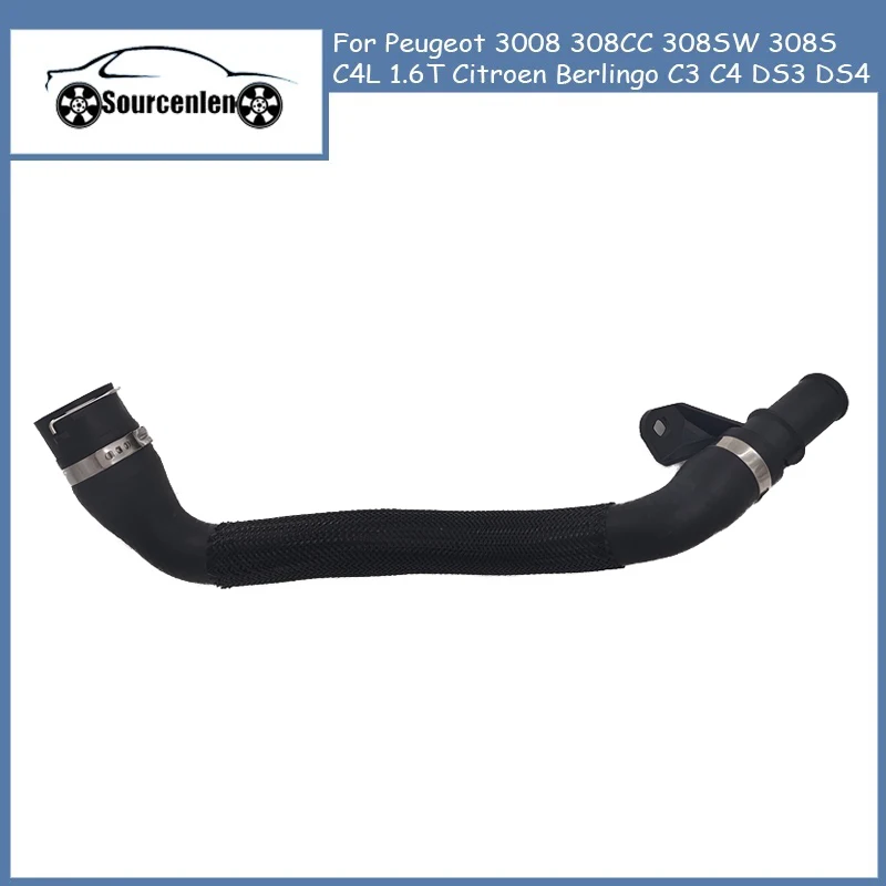 1351NG 1.6T Engine …