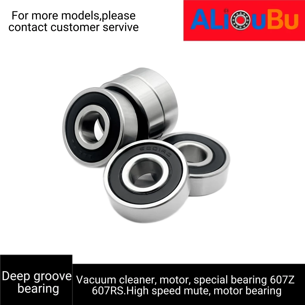 Vacuum Cleaner, Motor Bearing, Model 607Z 607RS. High-Speed Mute, Motor Bearing.